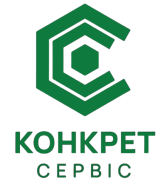ТОВ"Конкрет Сервіс"